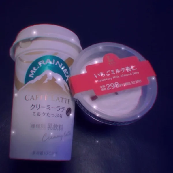 ありがとう🎀💗