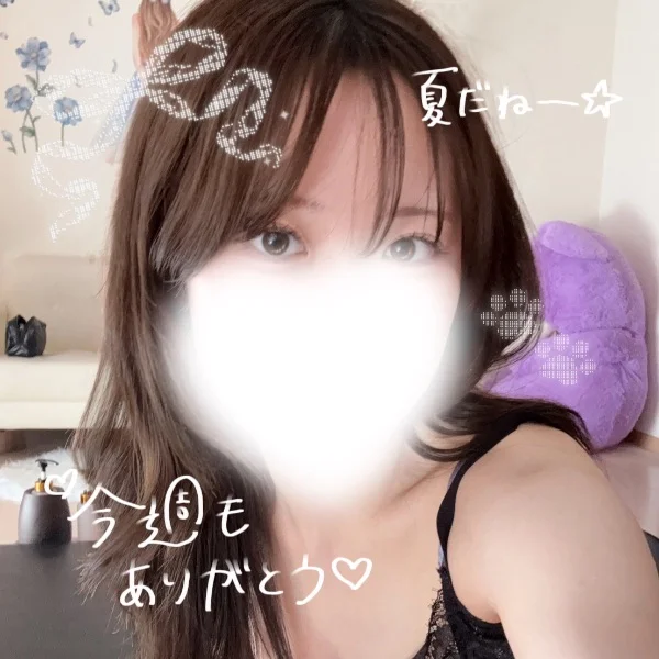 ありがとう💘