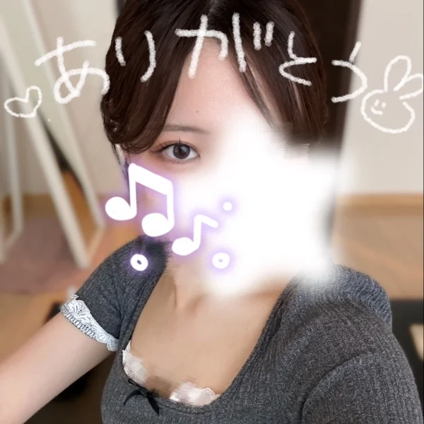 明日も❣️