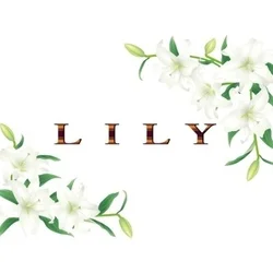 ＬＩＬＹ〜リリー〜