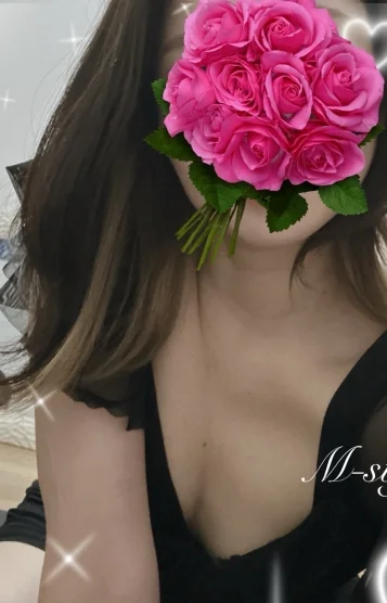 柊