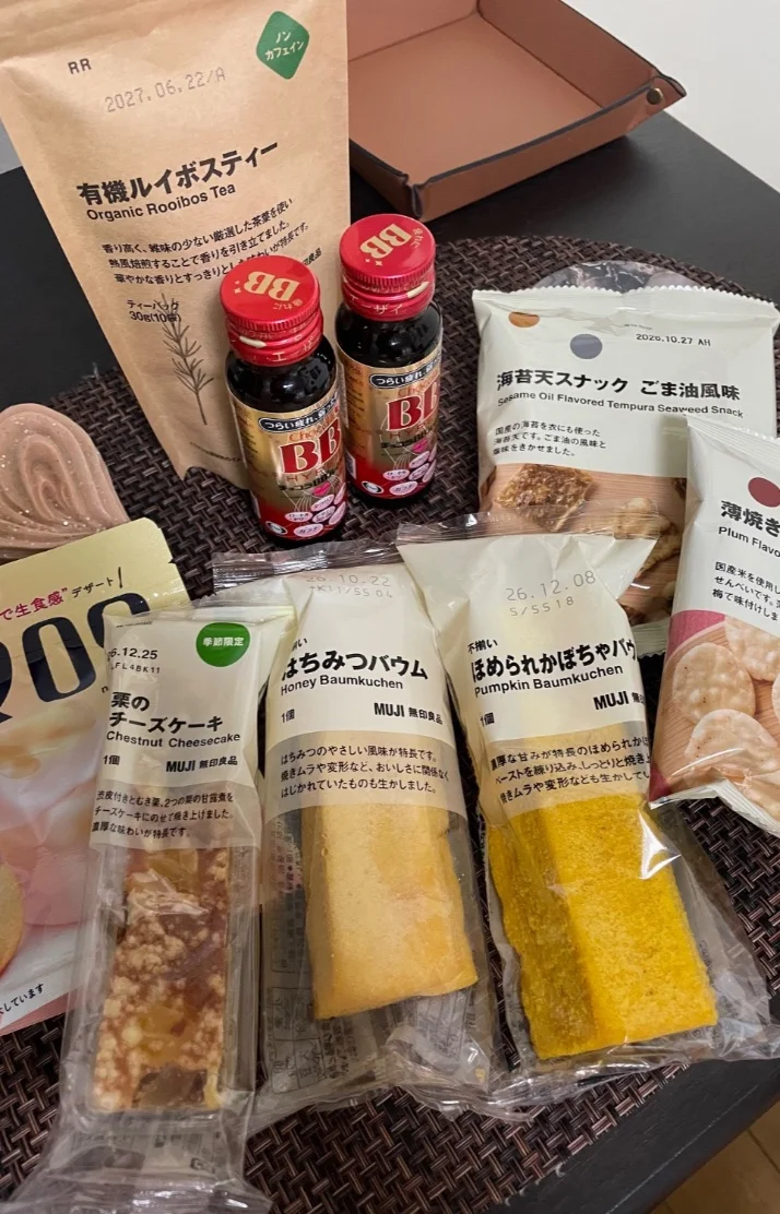 先日も🈵　ありがとうございました😌