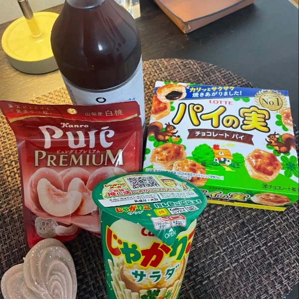いつも　ありがとうございます😘