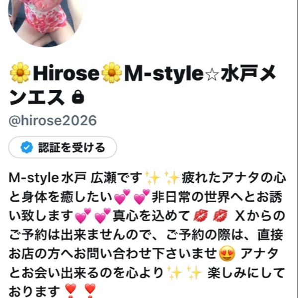 いつも感謝です❣️