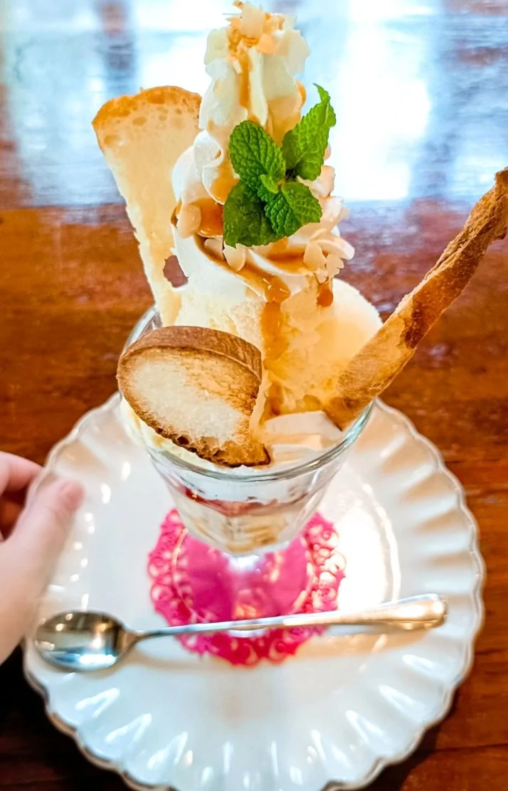 出勤のお知らせ