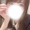 ひめ
