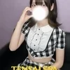 ラムネ