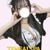 ちか
