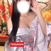 ちか