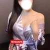 せりな