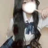 しほ
