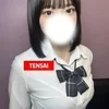 ふうか