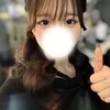 はな