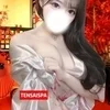 しほ