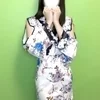 まな