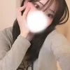 まり