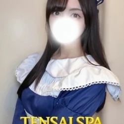 るい