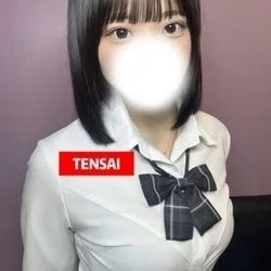 ふうか