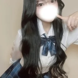 しほ