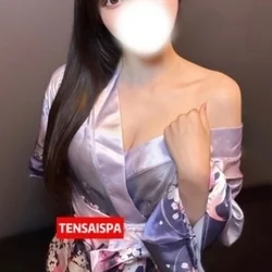 せりな