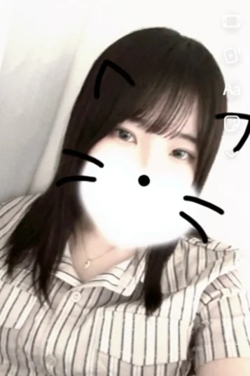 あず