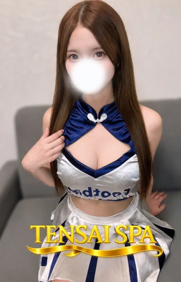 せいら