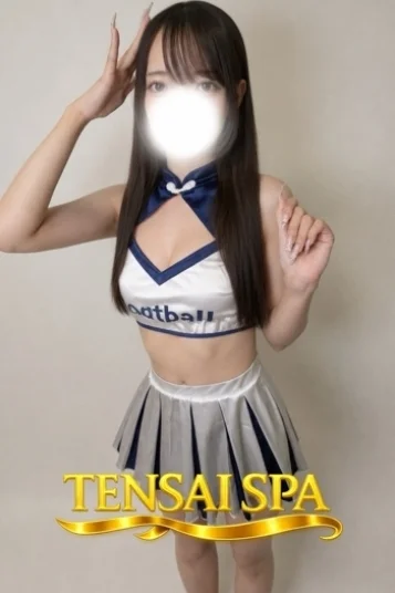 みや