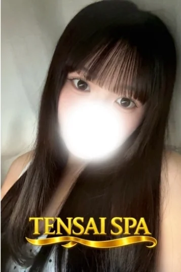 まな