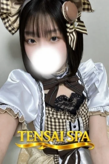 ゆず