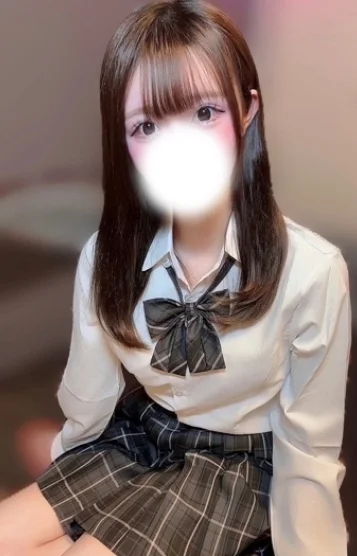 める