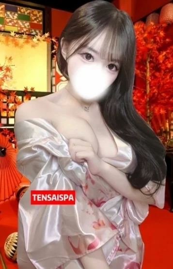 しほ