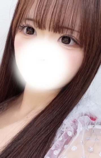 うる