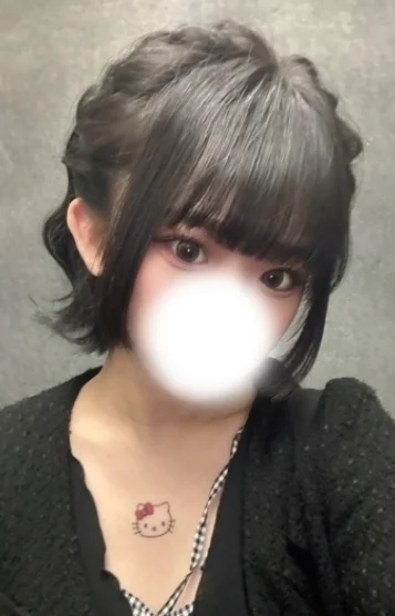 せいら