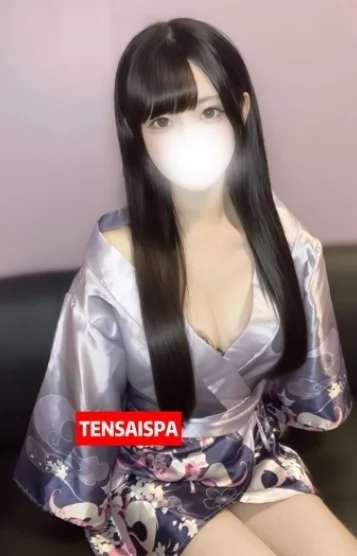 るか