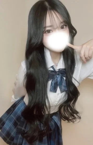 しほ