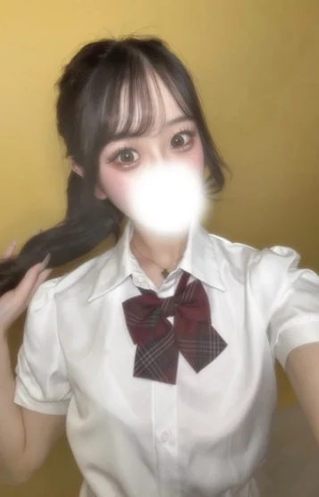 りな