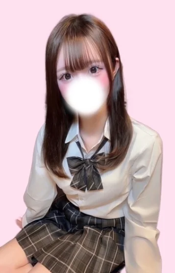 める