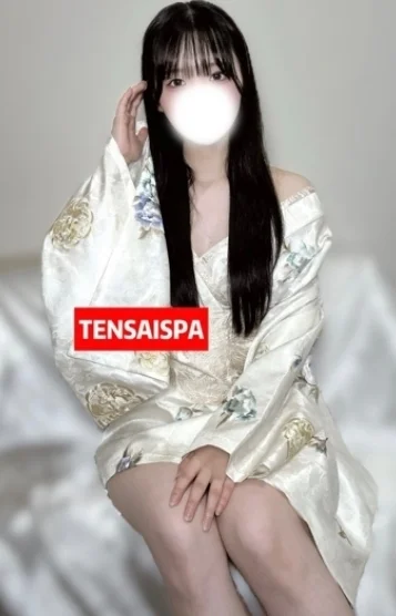 れん