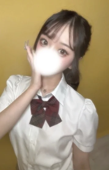 りな