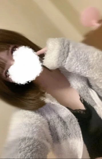 せな