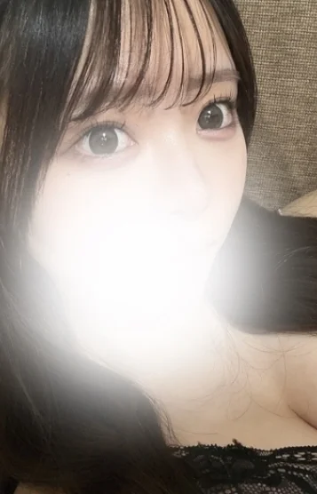えみ