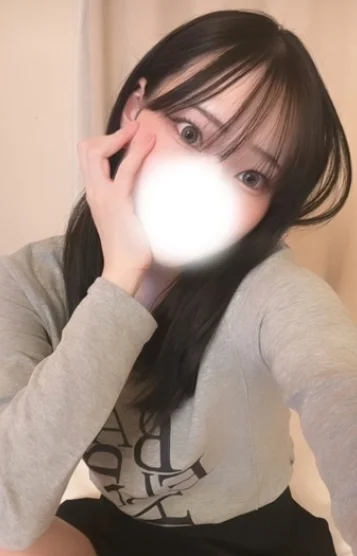 まり