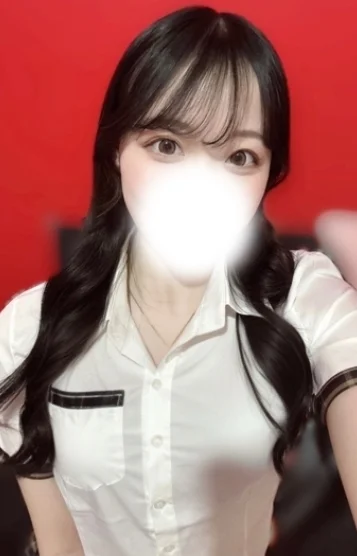 せりな