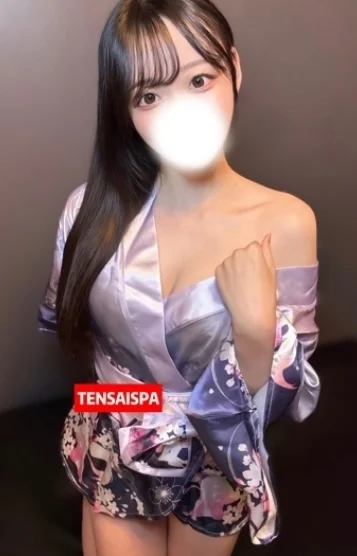 せりな