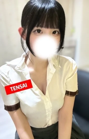 みや