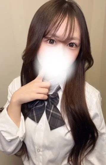 さきな