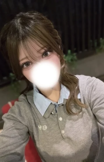 えり