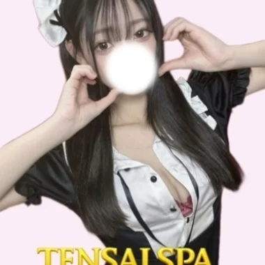ちか>の写真