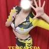 あゆ