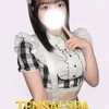 ふうか